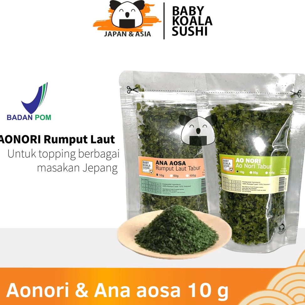 

[KODE SZYR8] AONORI Bubuk Nori 10 g │Ao Nori Powder Import Taburan Takoyaki │ Seaweed Powder Mentai