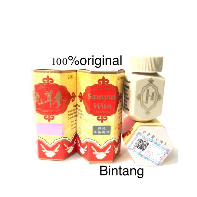 

Big Sale Samyun Wan Wisdom bercode Baru