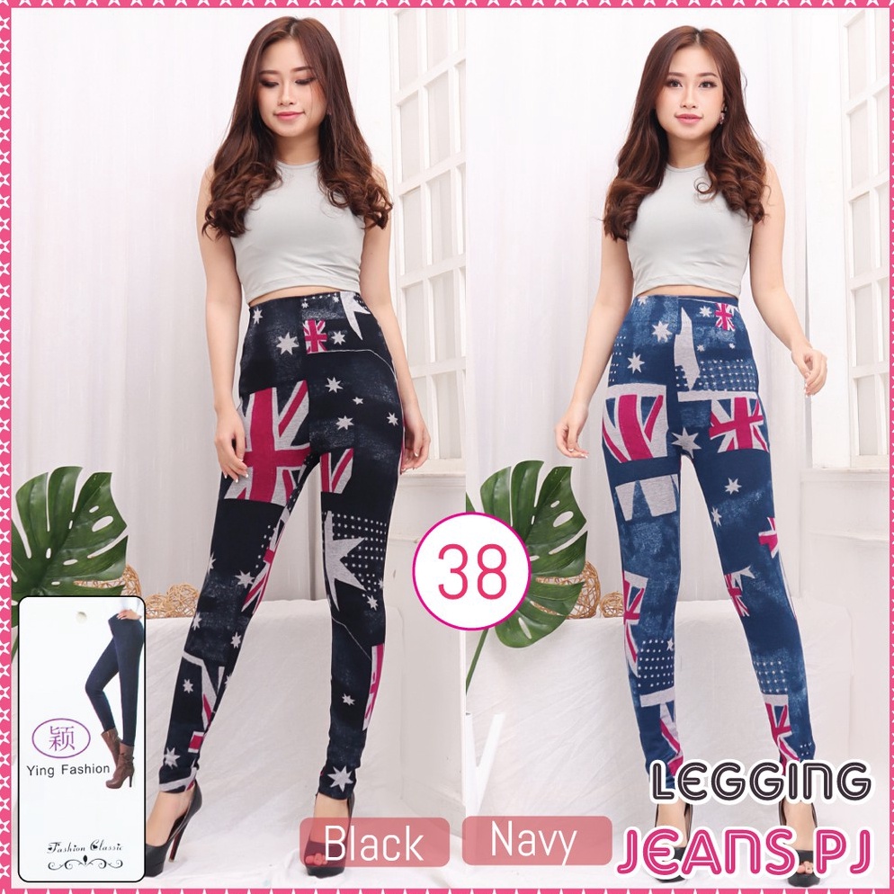 KODE GKU920 Legging Jeans # 38 / Legging Jeans wanita / legging jeans import motif 76