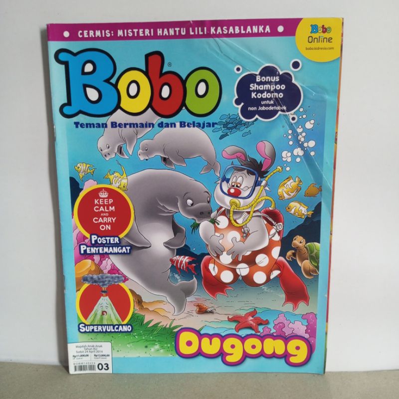 Majalah Bobo no 3 edisi 24 April 2014