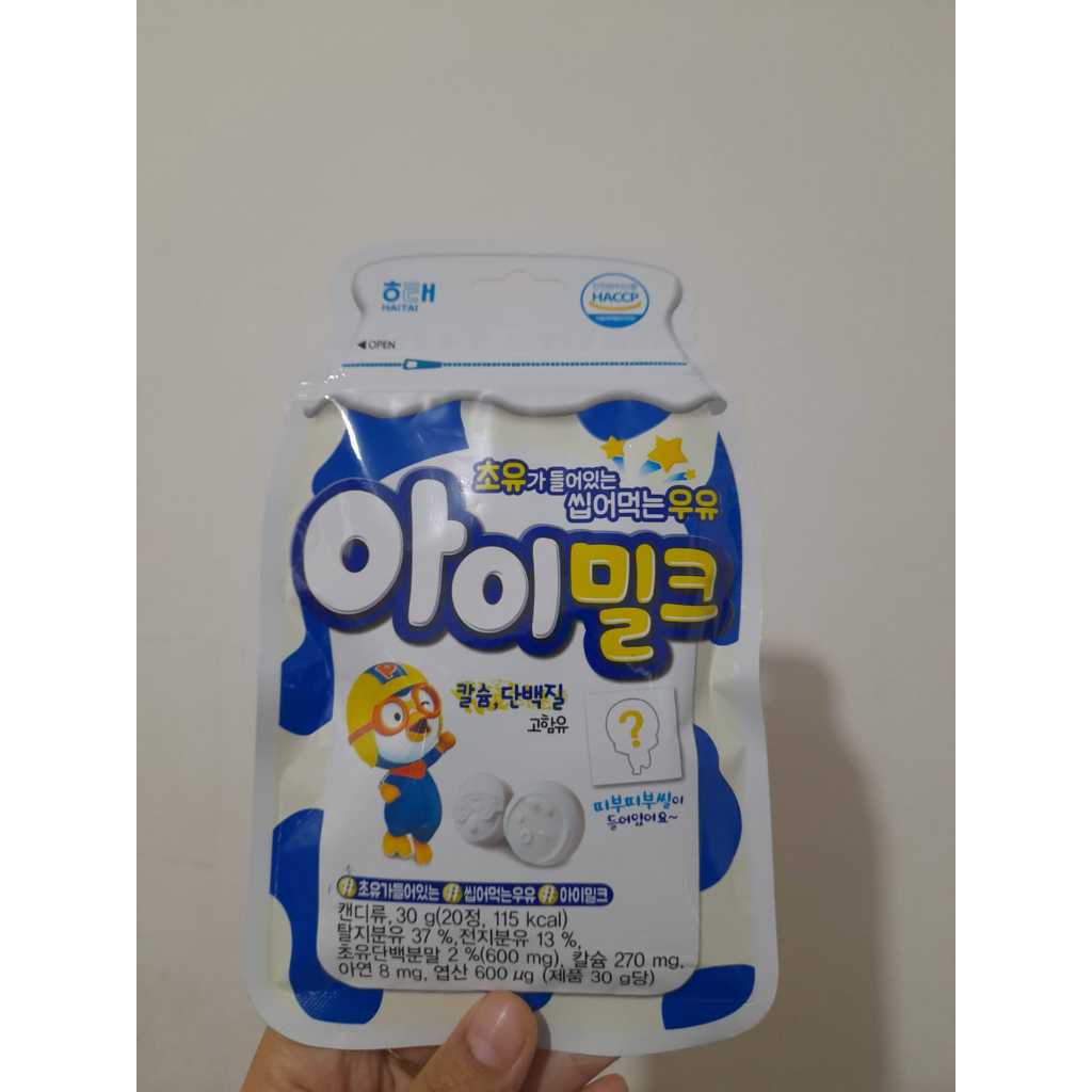 

Haitai milk permen kunyah ( Keras )