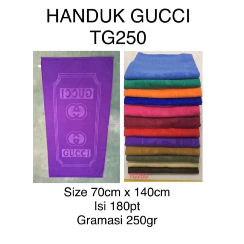 HANDUK GUCCI TG250 70 x 140 CM