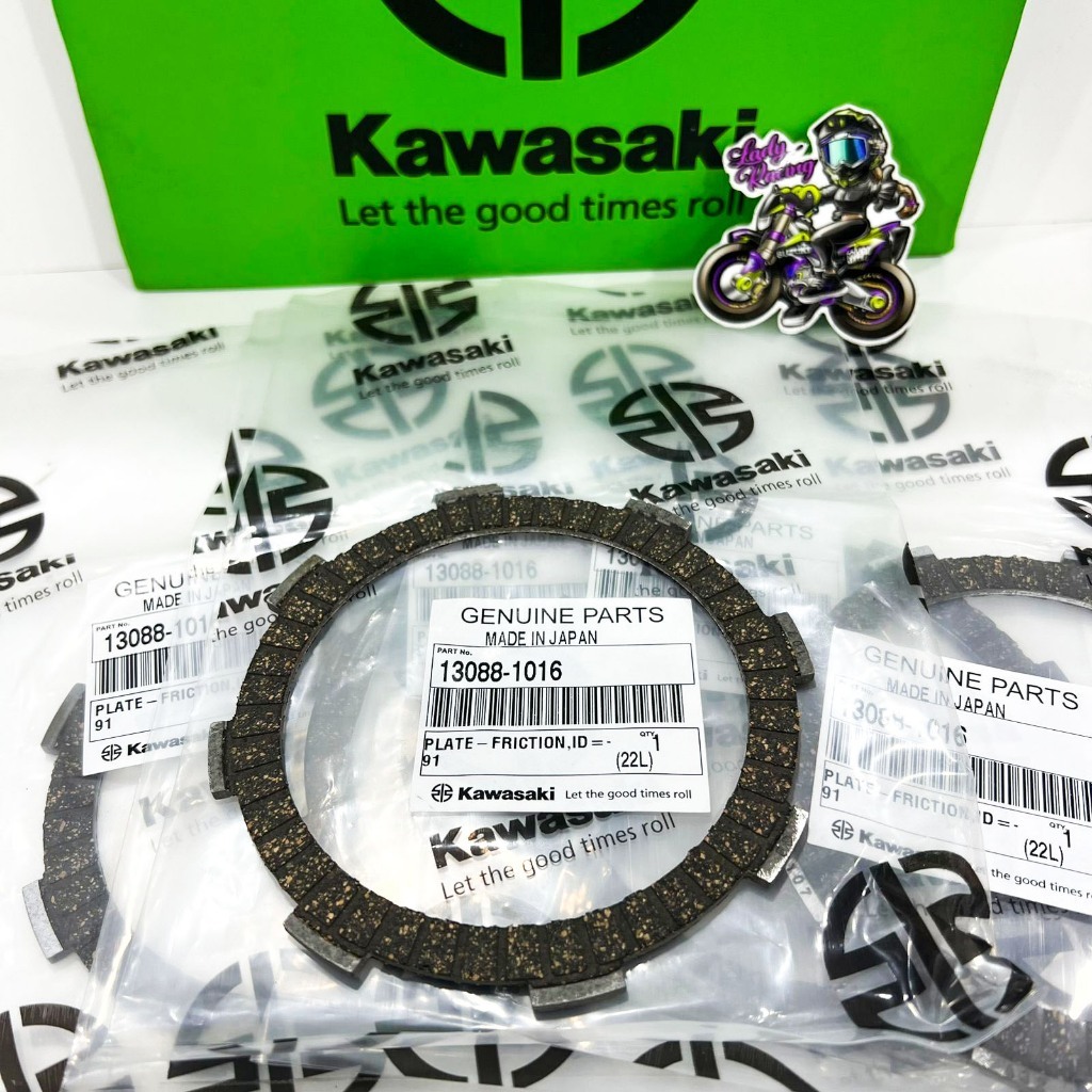 kampas kopling kx 85 original/kampas kopling kx 85/kampas kopling kx/kampas kopling kx 85 pnp klx 15