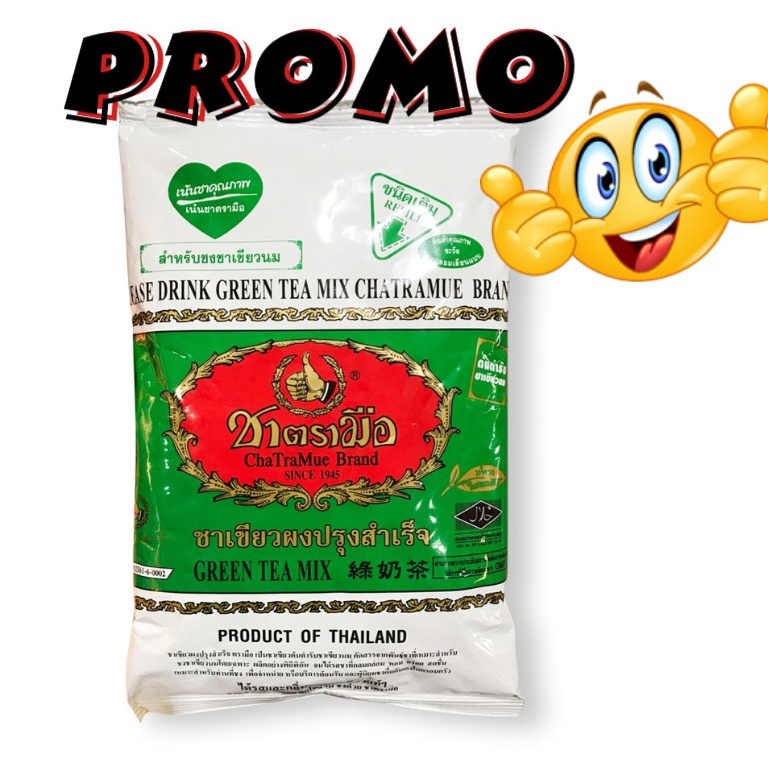 

➧Best THAI GREEN TEA CHATRAMUE 200GR/ PROMO THAI GREENTEA TEH HIJAU 200GR CHATRAMUE Y69 ❇