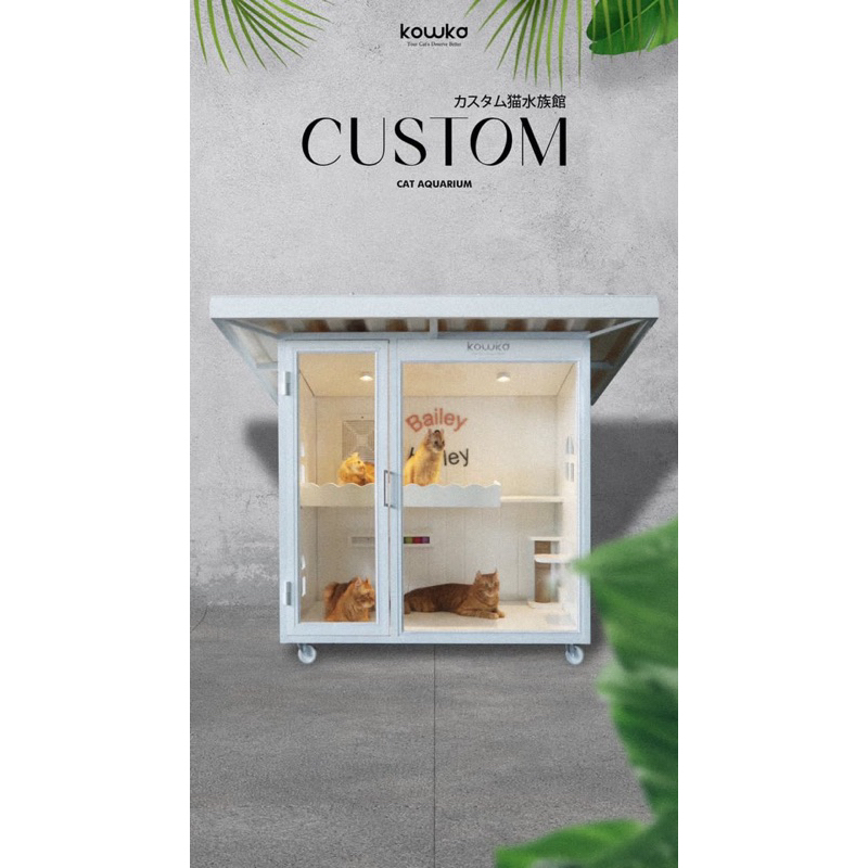 Custom Outdoor | Cat Aquarium | by Kowka Indonesia