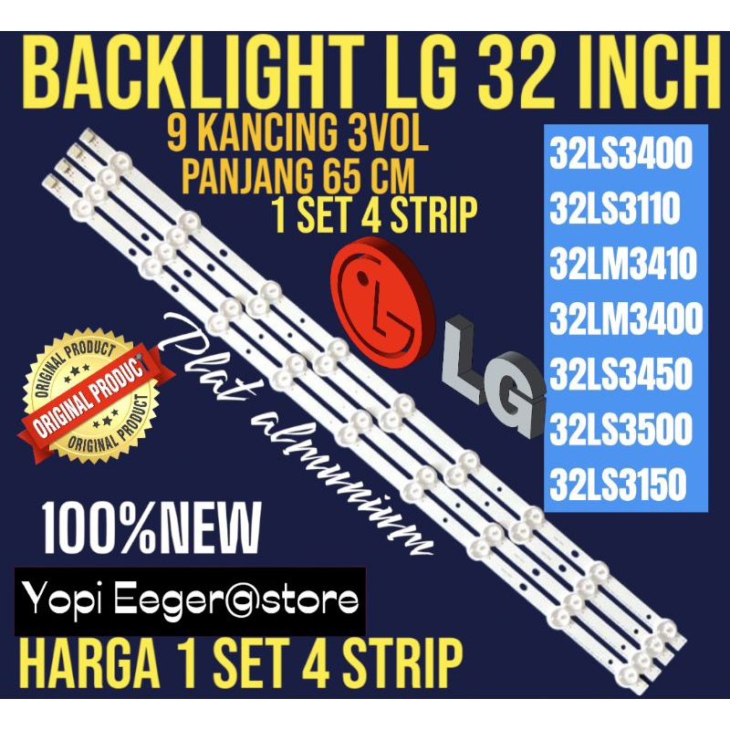 BACKLIGHT TV LCD LED LG 32 INCH 32LS3400- 32LS3110- 32LS3450- 32LS3500 32LM3400- 32LM3450 BACKLIGHT 