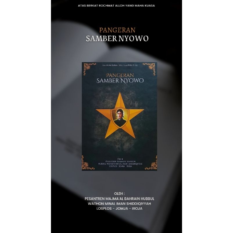 buku Pangeran Samber Nyowo