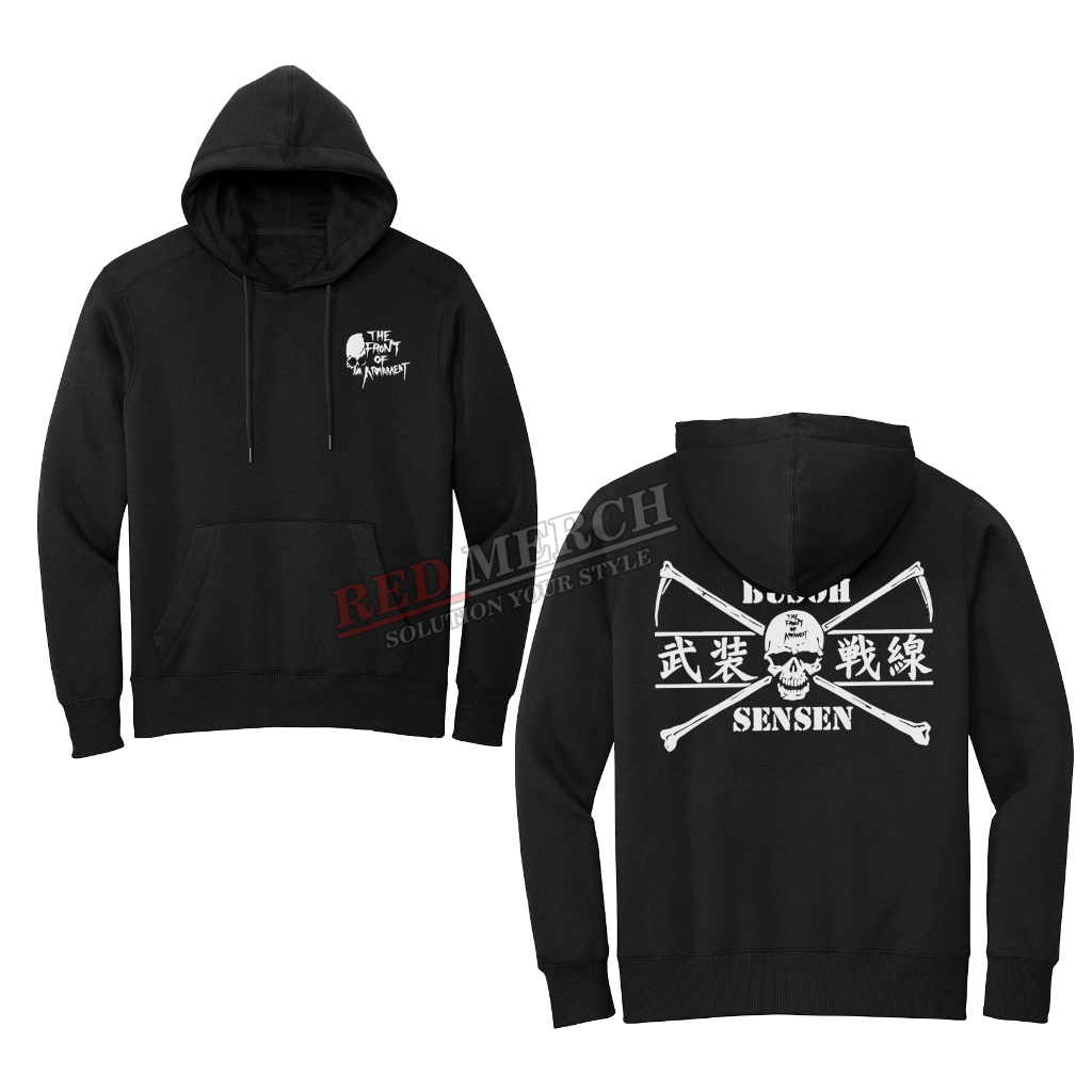 RedMerch// jaket sweater hoodie TFOA Busoh Sensen The Front Of Armament - Red Merch - Red Merch
