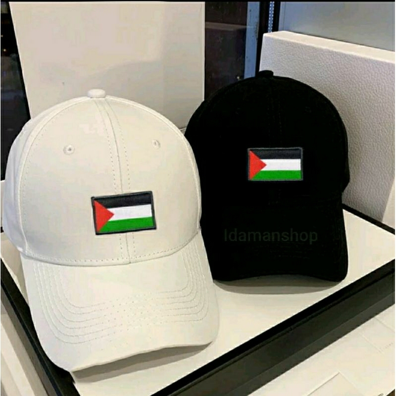 Topi Palestina Anak Logo Bendera  Bordir Palestine