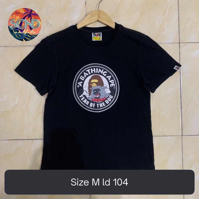 kaos bape second