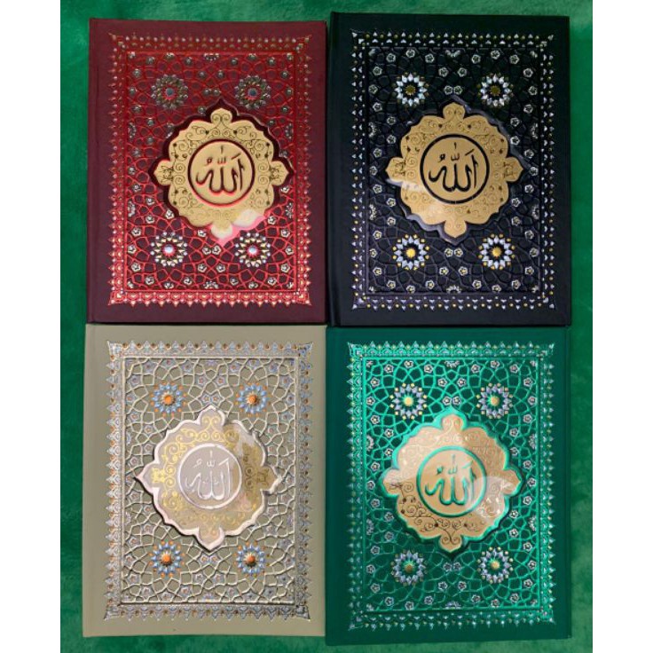 Dijual HARD COVER YASIN MOZAIK POLI EMBOS 3 WARNA Terbatas