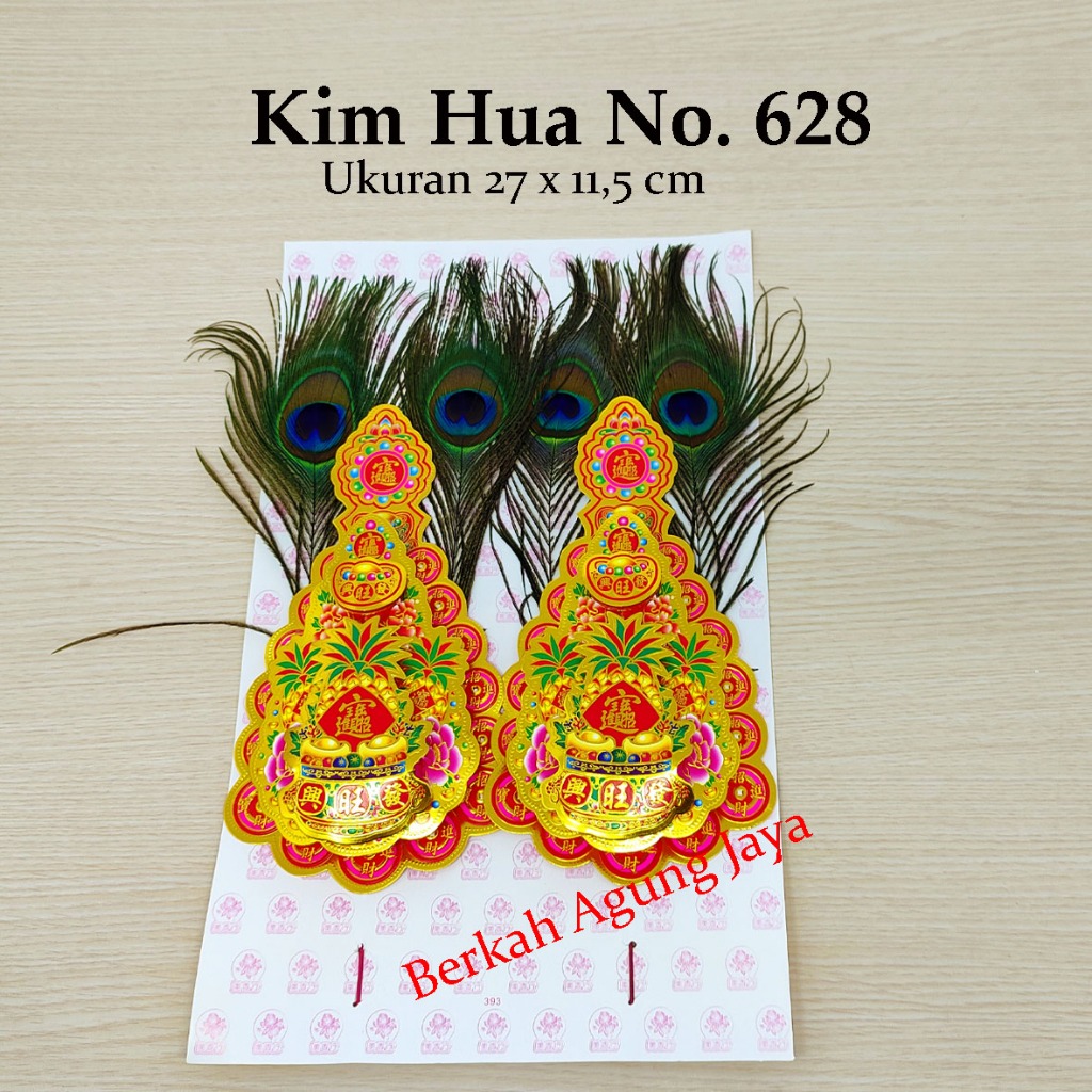 Kim Hua / Kim Fa Bulu No. 628