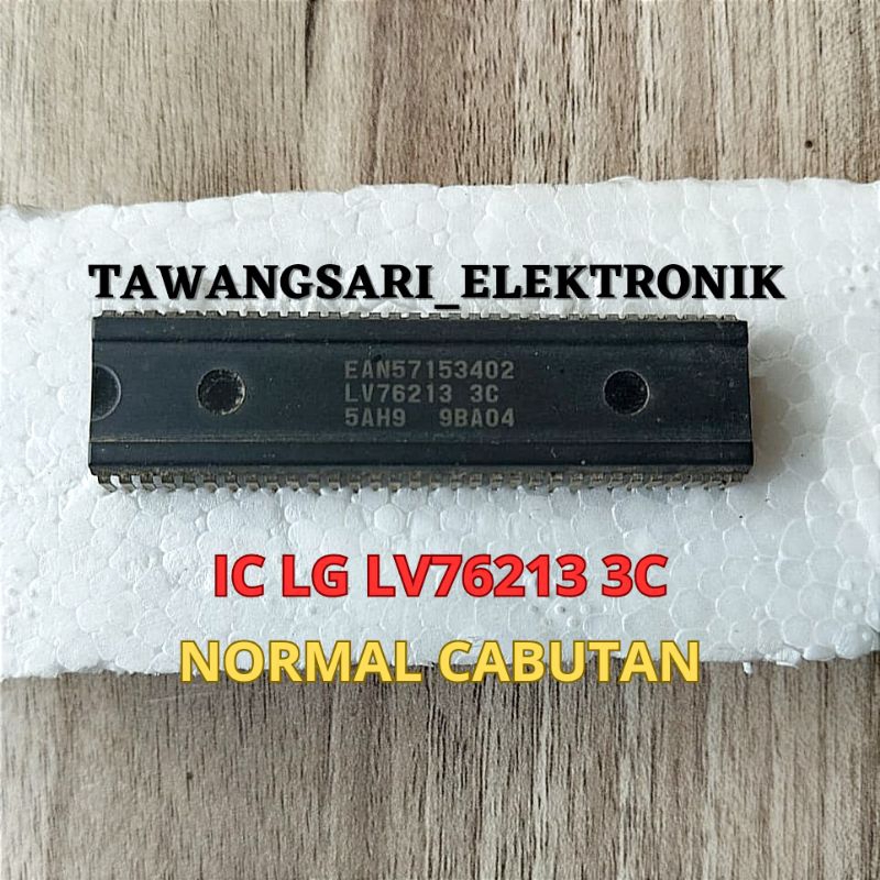 LV76213 IC LG LV76213 NORMAL IC PROGRAM LG LV 76213 ORIGINAL NORMAL