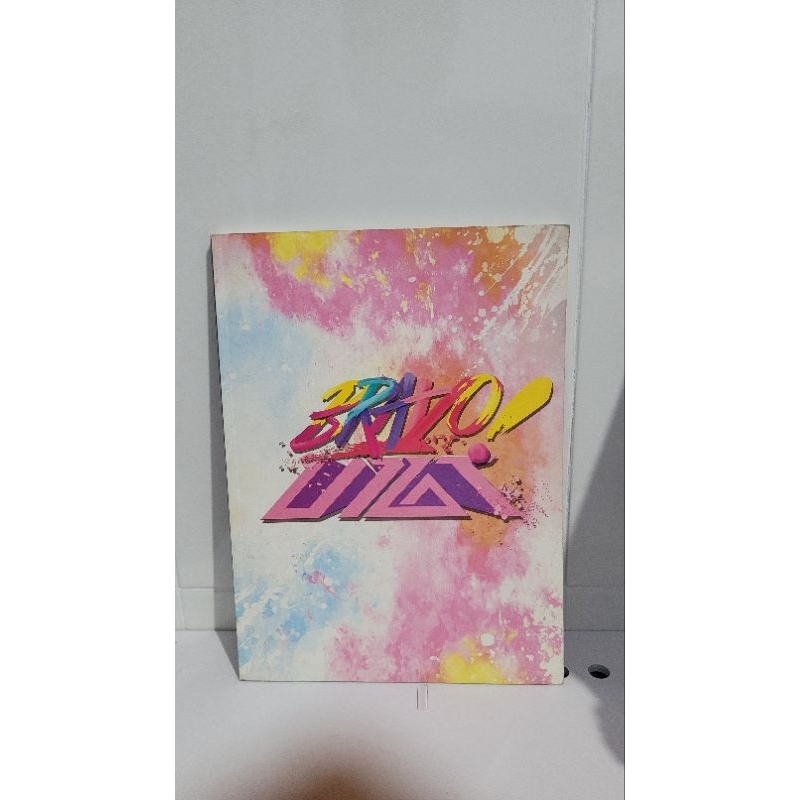 Up10tion Bravo album only