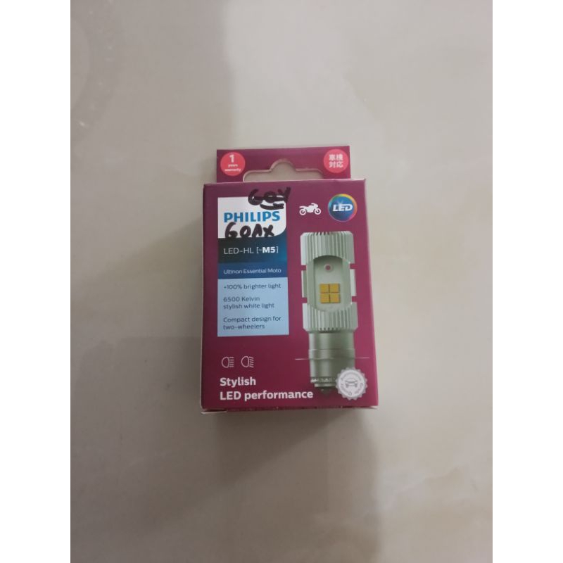 PHILIPS LED M5 Bohlam Lampu Motor for Bebek or Matic Universal Supra X 125 Revo Fit BEAT MIO SCOOPY 