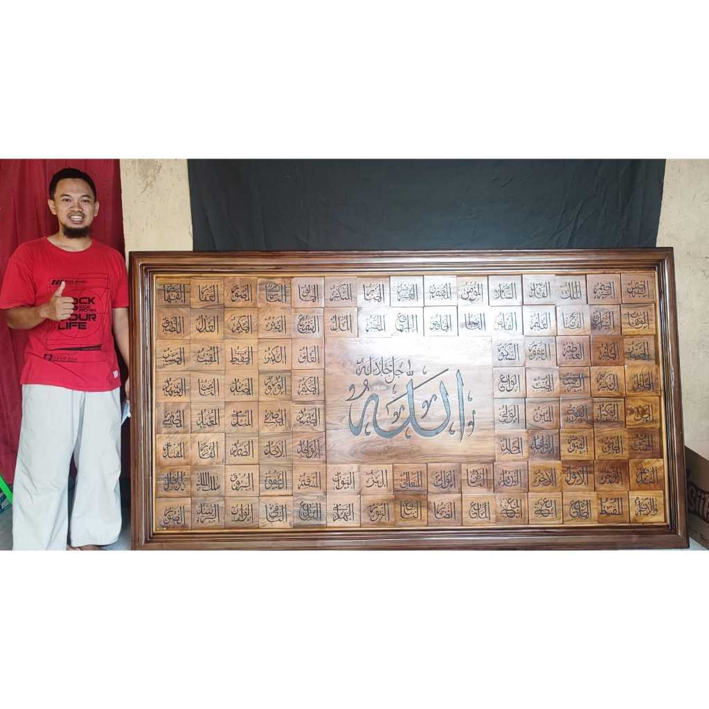 Kaligrafi asmaul husna jumbo kayu jati jepara Mebel Jepara
