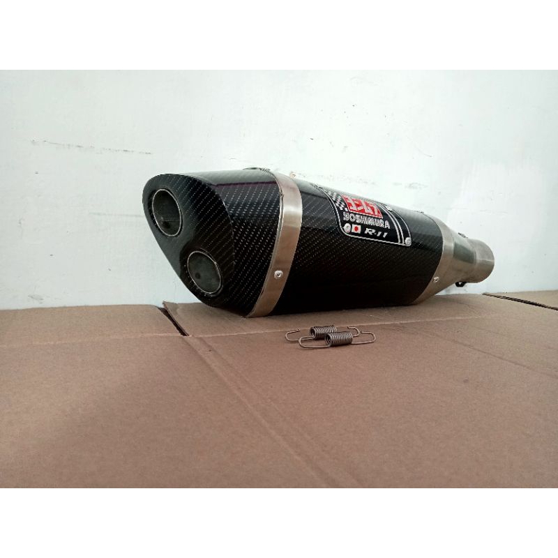 slincer Yoshimura R11