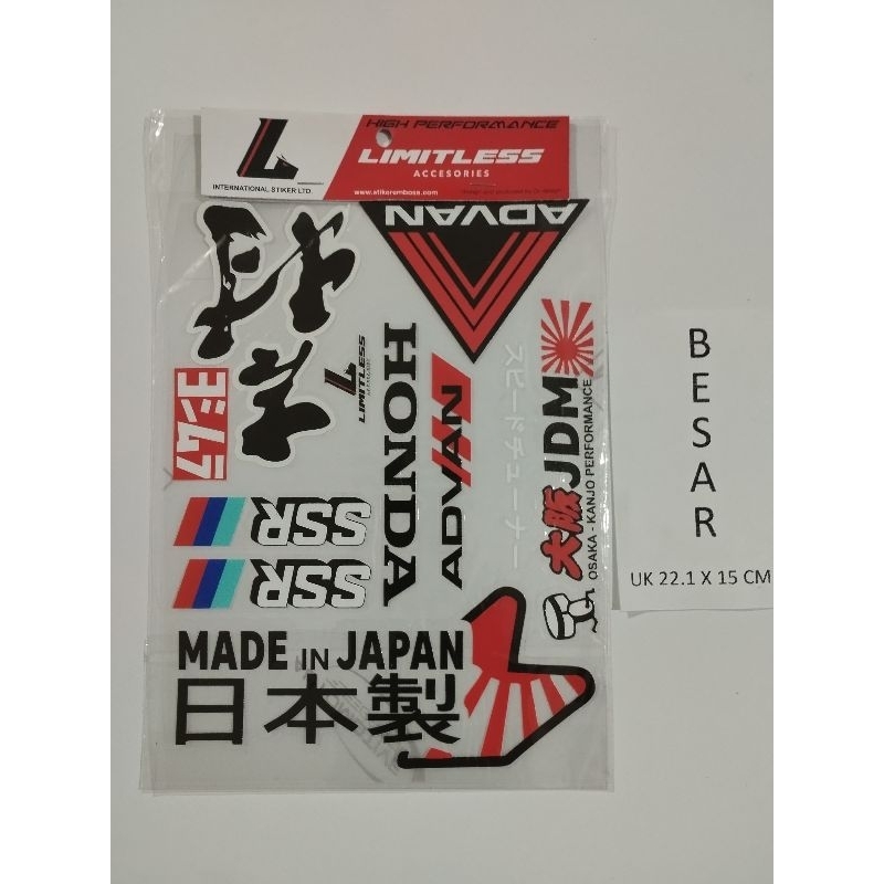 

Stiker super clear hnd