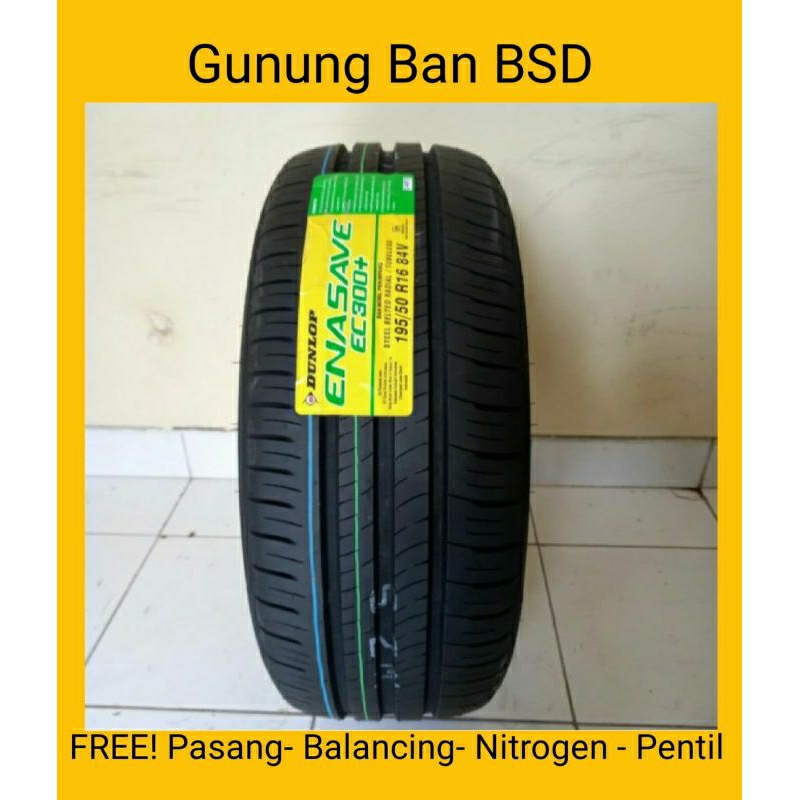 Dunlop EC300+ 195/50 R16