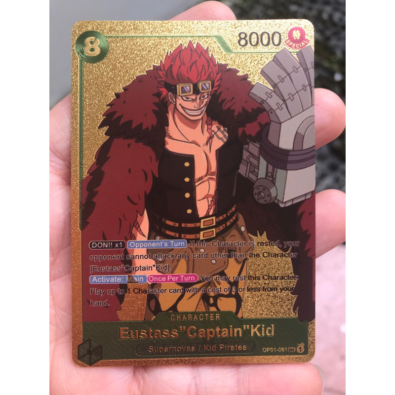 EUSTASS KID ONE PIECE GOLD