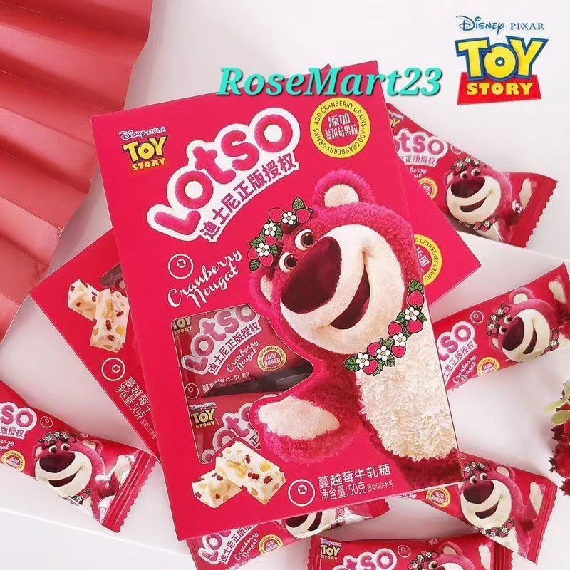 

Disney Toy Story / Lotso Cranberry Nougat