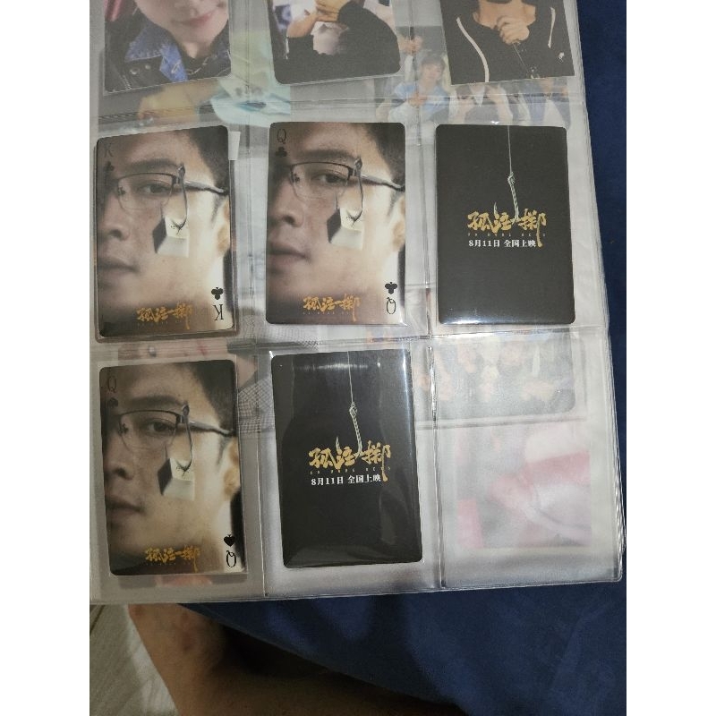 EXO lay rare no more bets photocard pc official merch ch film zhang yixing yi xing