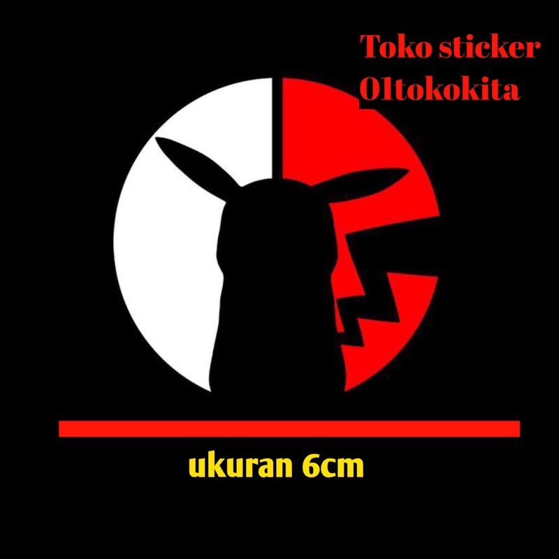 Sticker cutting pikachu helm motor stiker pokemon pikachu listrik helmet montor Cuting berlualitas