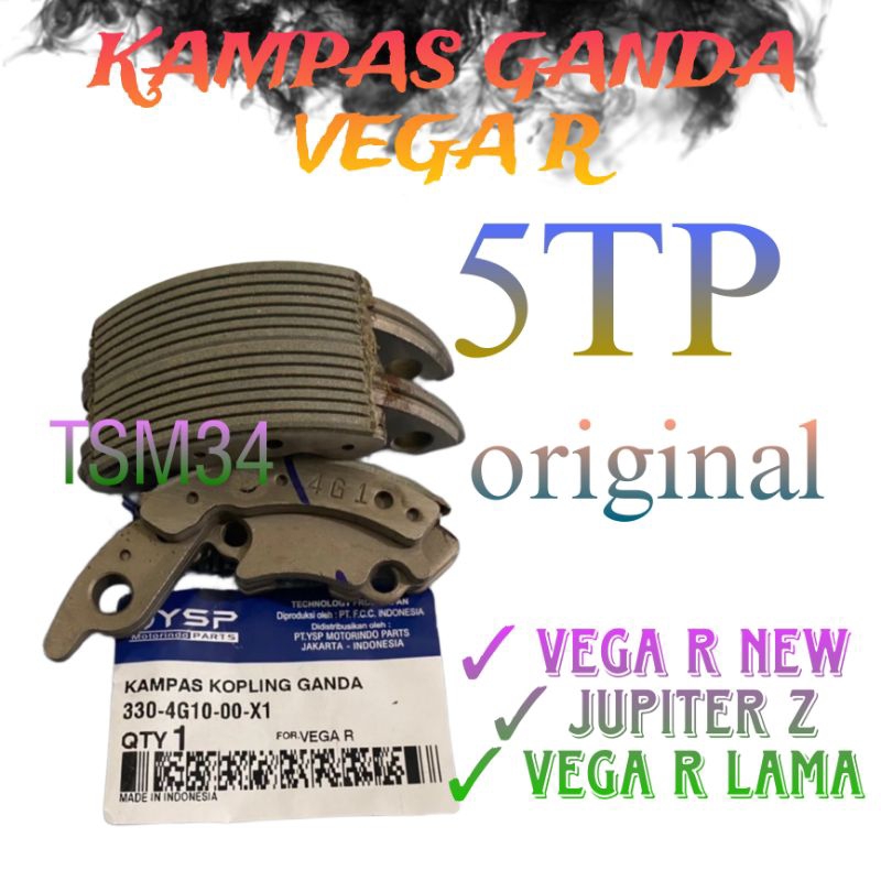 ORIGINAL KAMPAS GANDA VEGA R NEW / KAMPAS KOPLING GANDA VEGA R NEW / JUPITER Z BURHAN  CRIPTON( 5TP 