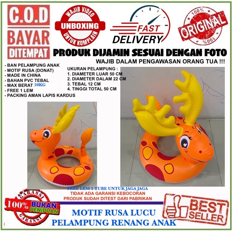 PELAMPUNG RENANG ANAK / BAN RENANG KOLAM RENANG KARET MOTIF RUSA (DONAT) LUCU