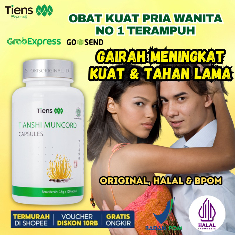 MUNCORD [ECER] - OBAT KUAT PRIA OBAT KUAT PRIA HERBAL PERANGSANG SEKSUAL WANITA OBAT KUAT WANITA OBA