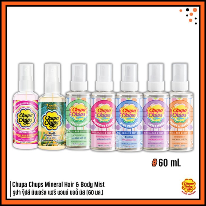 CHUPA CHUPS Mineral Hair & Body Mist - 60ml