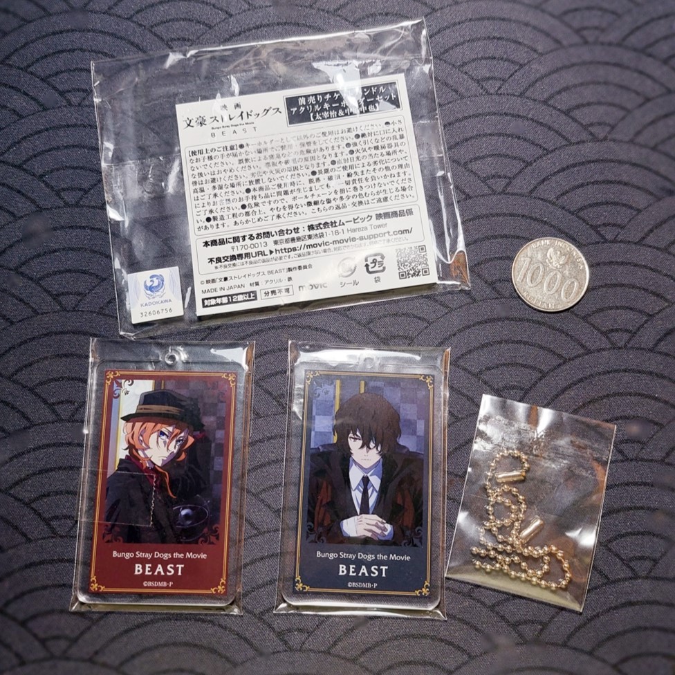 [Rare Item] BSD Bungo Stray Dogs BEAST Acrylic Keychain, Dazai & Chuuya