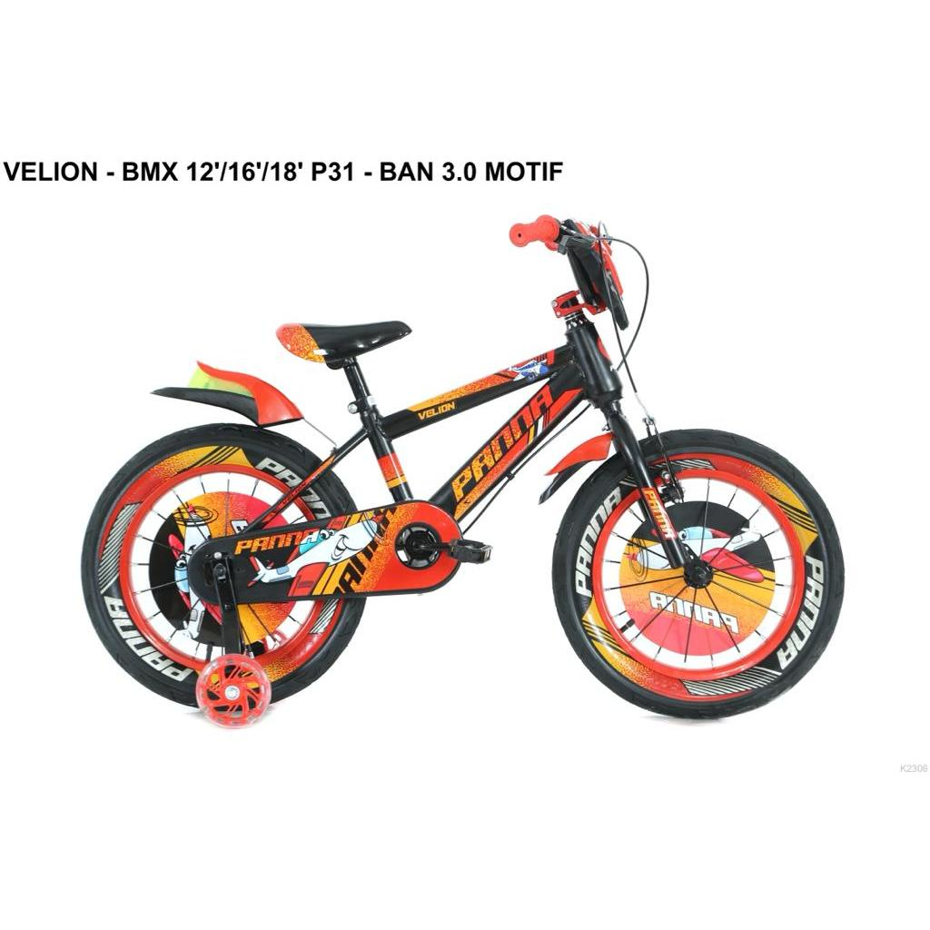 Sepeda Anak Velion BMX 12"/16"/18"
