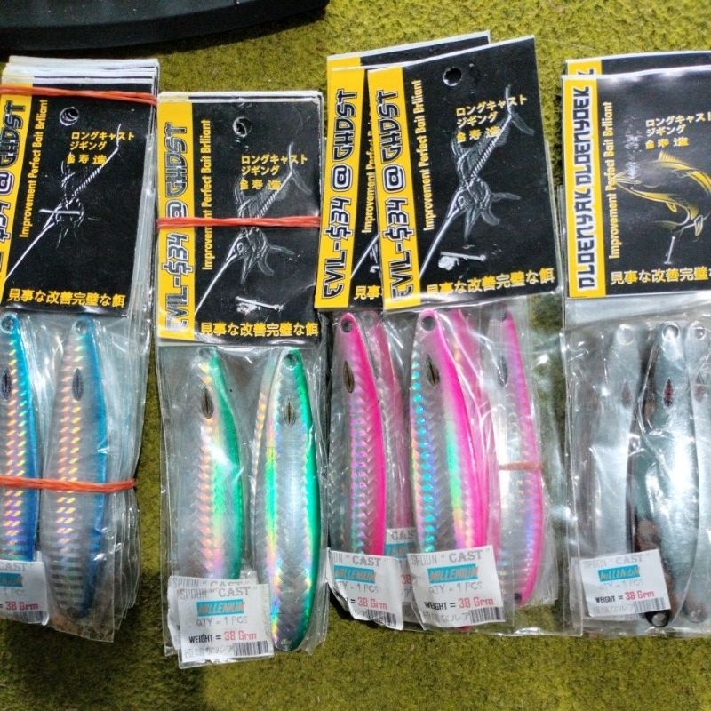 Lure Spoon 30.gr/38.gr/40.gr/60.gr