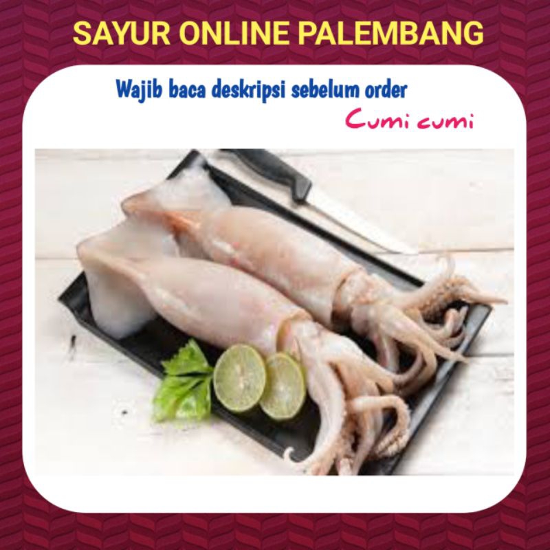 

Cumi Segar - PasarToko Warung Sayur Sayuran Murah Lengkap Online Palembang