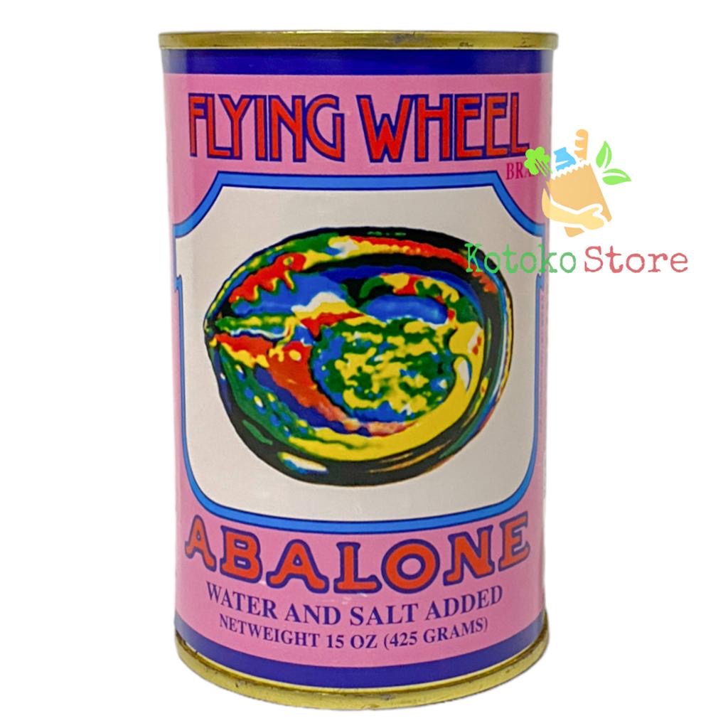 

Abalone Flying Wheel Australia / Flying Wheel Abalone 425gr