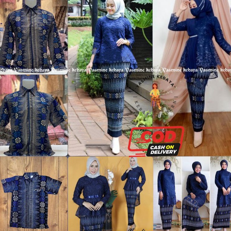 Pasti Murah BAJU BATIK COUPLE / COUPLE SARIMBIT / COUPLE KEBAYA BROKAT TUNIK SET KEMEJA BATIK MODERN