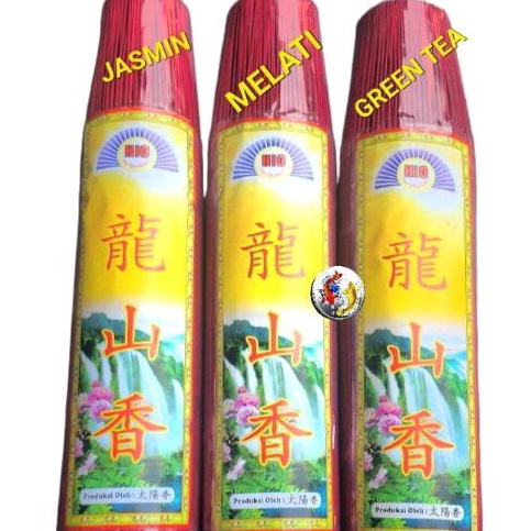 Terupdate ( 1KG ) Hio Dupa Merah Wangi Jasmin,Melati,Green Tea ←✻