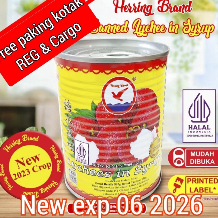 

[IZA72] lycee in syrup / buah lycee dalam sirup kalengan / sang jit / buah kalengan seserahan Model Baru ＾0＾