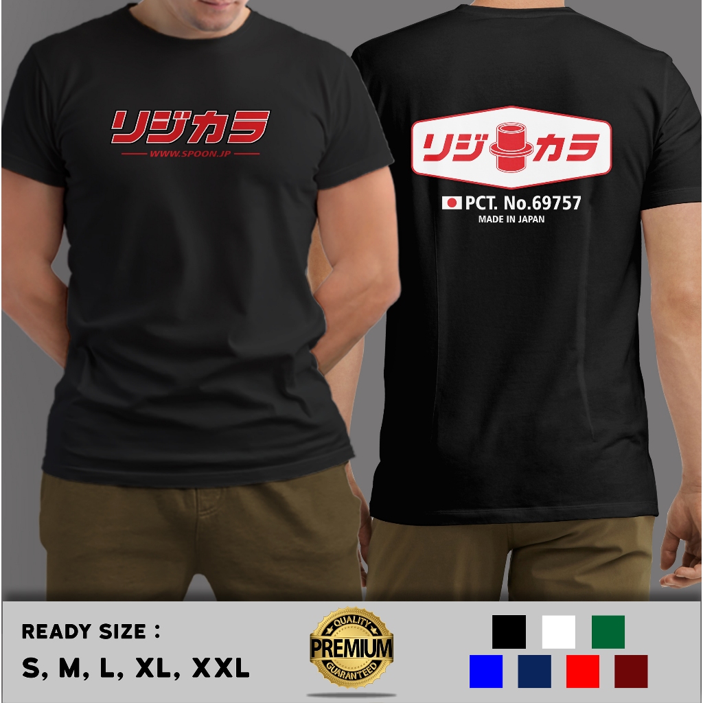 Kaos TOYOTA JDM LOGO MADE IN JAPAN Terlaris