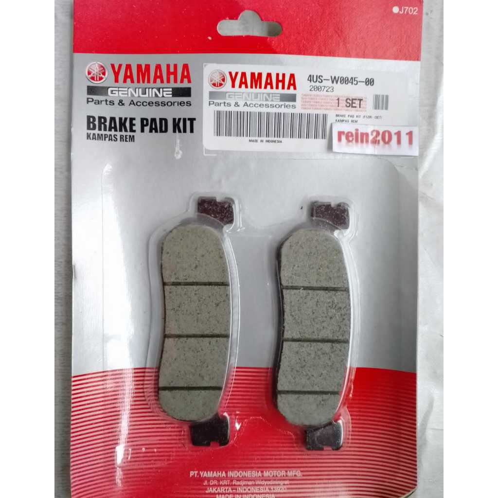 KAMPAS REM DEPAN JUPITER Z BURHAN FIZR F1Z R JUPITER Z LAMA ASLI ORI YAMAHA 4US W0045 00