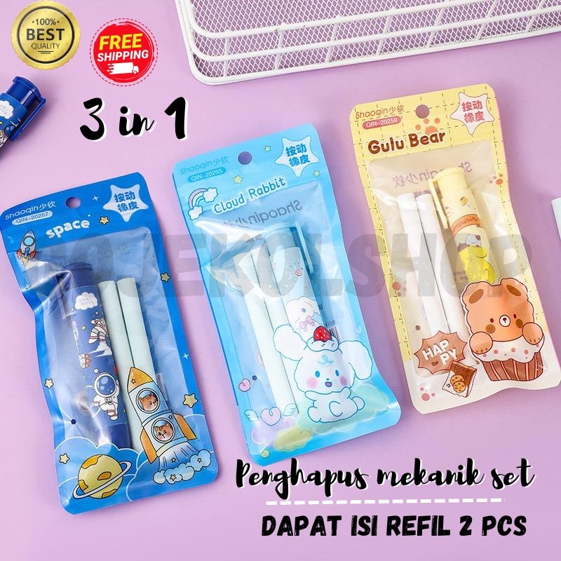 

Penghapus Pensil Mekanik Kuromi 1 set / Hapusan Mekanik Lucu Motif Cowo / Penghapus Mekanik Bonus Refill