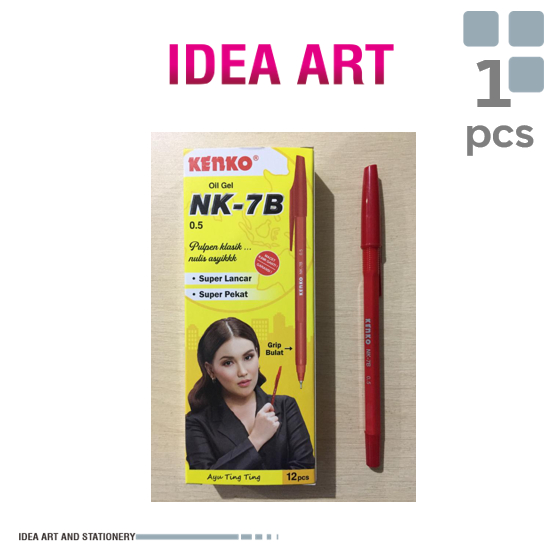 

Kenko Pulpen - Pen NK-7B Oil Gel 0.5mm Red