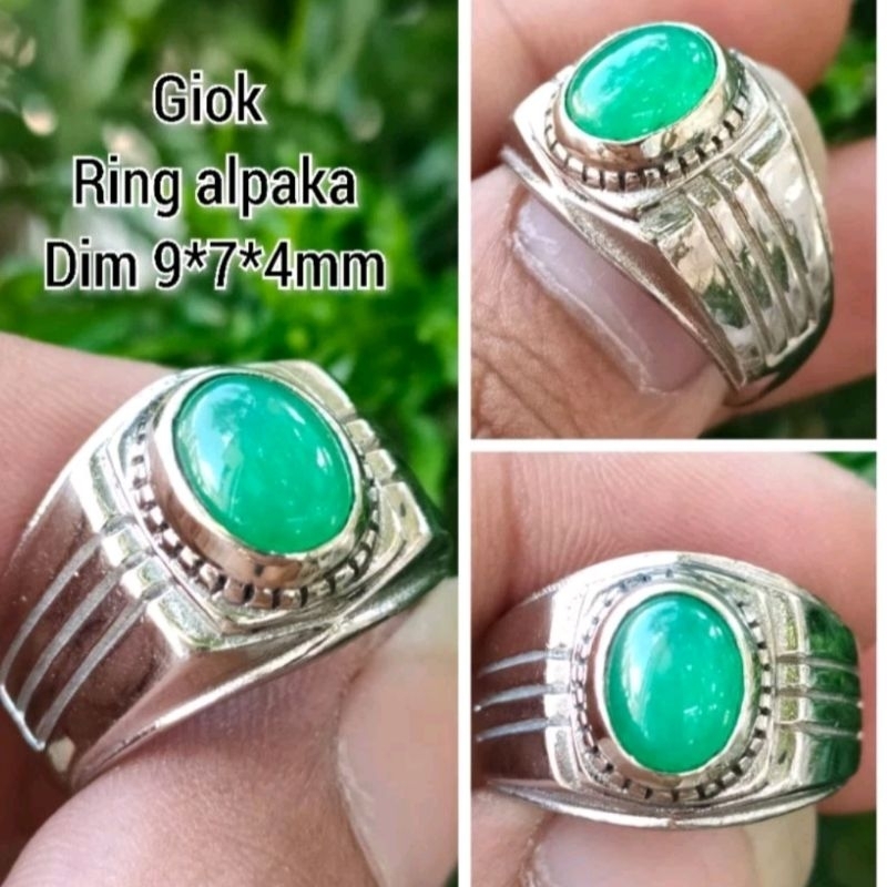 CINCIN BATU GIOK KECIL RING ALPAKA
