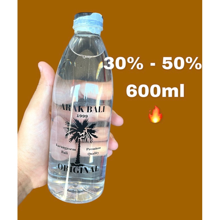 

[☠C69/] Agung Minuman Tradisional Bali [24]