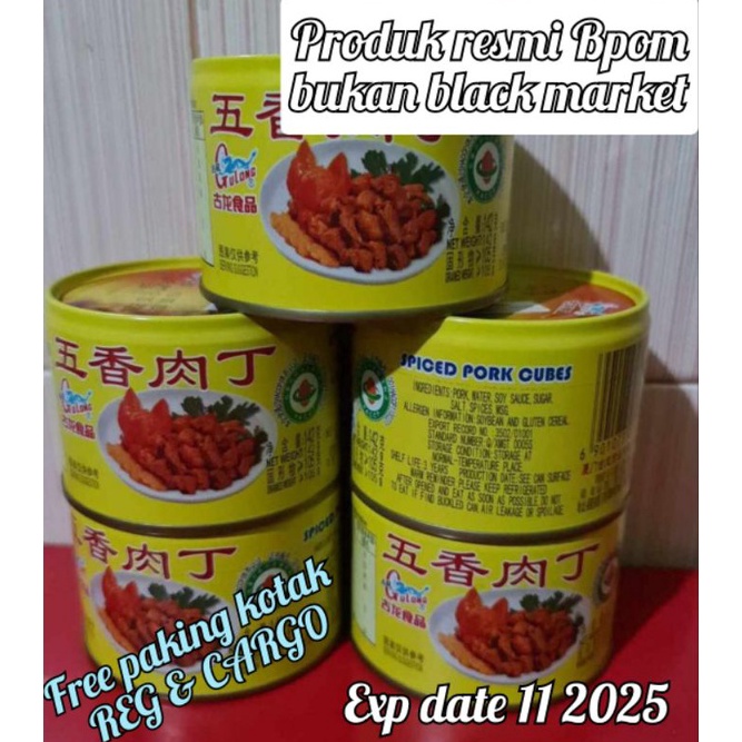 

[PRODUK-QQMOI88] Gulong BAK TING /spiced pork cube / bak ting / bak tin non halal 62