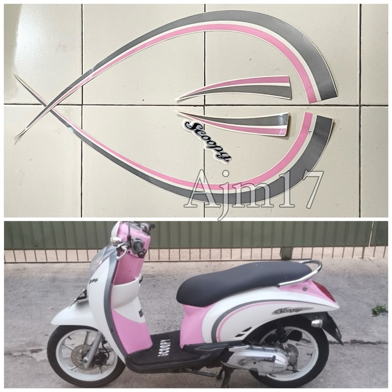 STIKER STRIPING MOTOR SCOOPY 2012 PUTIH LIS PINK
