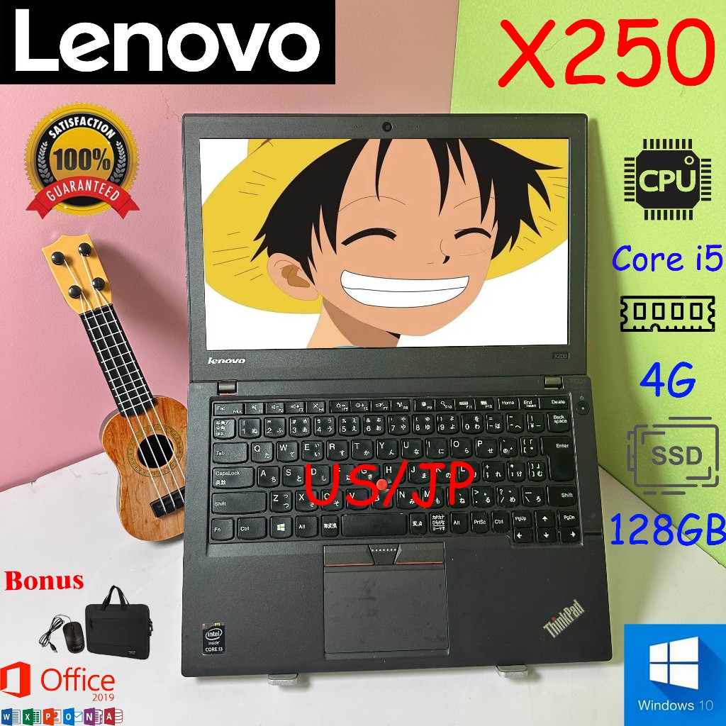 LENOVO LAPTOP THINKPAD X250 CORE I3/I5/I7 5GEN RAM 4G 128/320GB Peningkatan baru laptop BEKAS Mulus Second Bergaransi Berkualitas