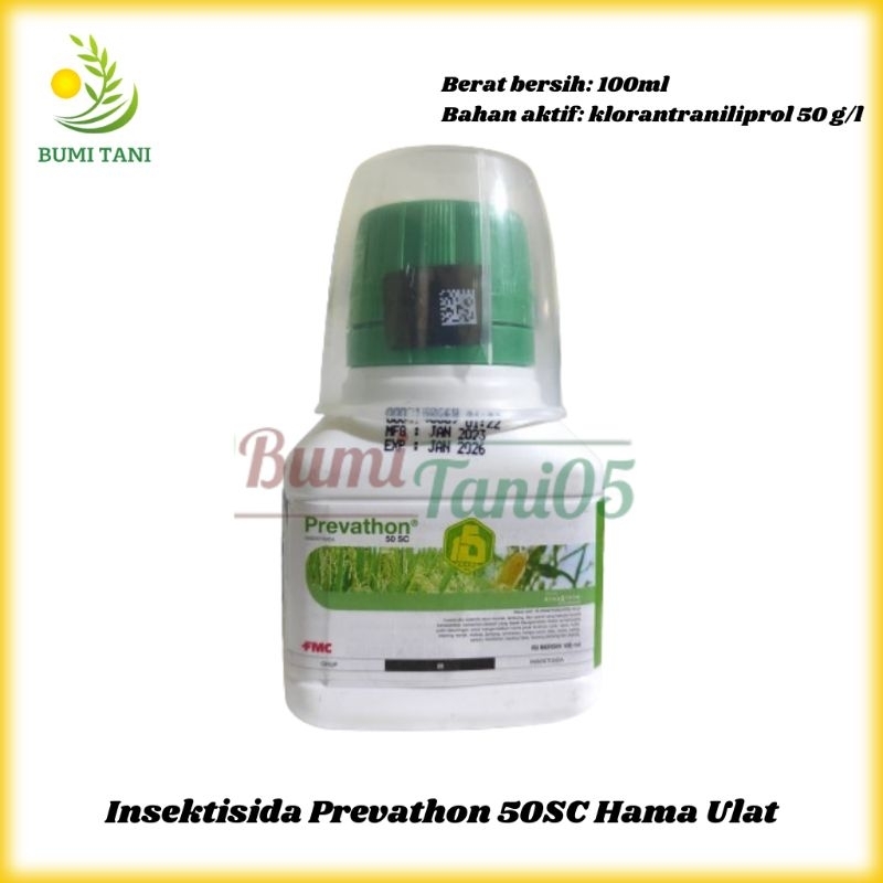 Insektisida Prevathon 50SC 100ml Pestisida Hama Ulat Grayak