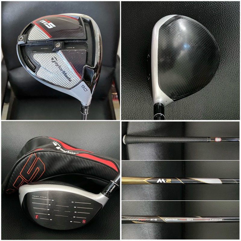 Stik Golf Driver Wood 1 Taylormade M5